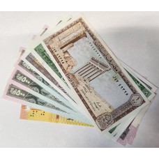 LEBANON . ONE 1 LIVRE - ONE 1 MILLE LIVRES BANKNOTES